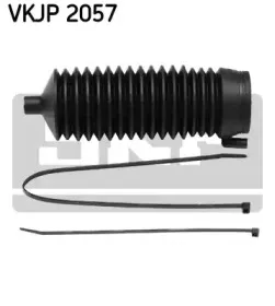 Комплект пылника, рулевое управление SKF купить